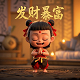 尼泊尔大坝谁建的